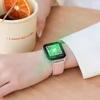 SAE - NFC