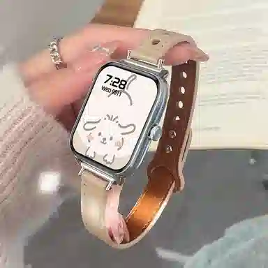SAE - NFC
