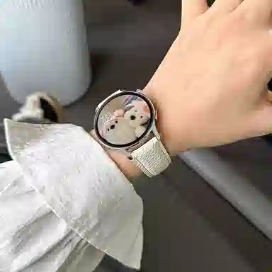 SAE - nfc