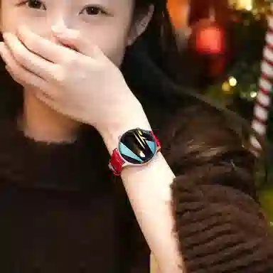 SAE - NFC