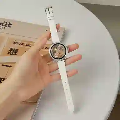 SAE - NFC