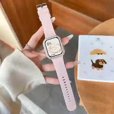 SAE - NFC