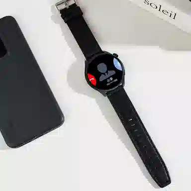 SAE - NFC
