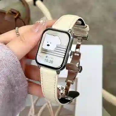 SAE - NFC