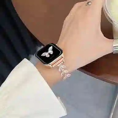 SAE - NFC
