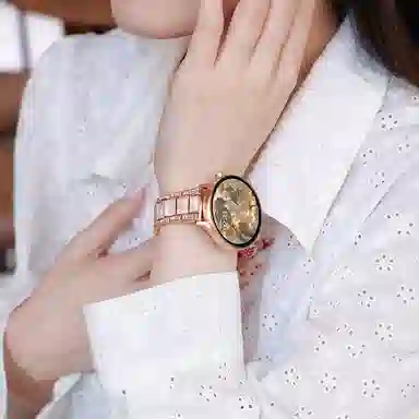SAE -