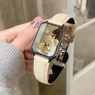 SAE - NFC