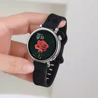 SAE - NFC