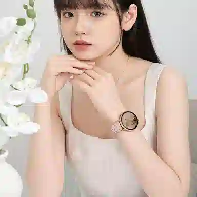 SAE -