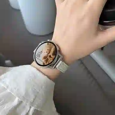 SAE -