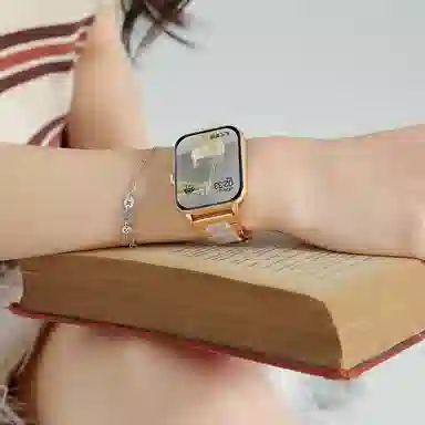 SAE - NFC