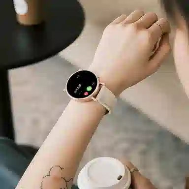 SAE - NFC