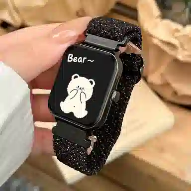 SAE - NFC