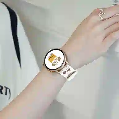 SAE -