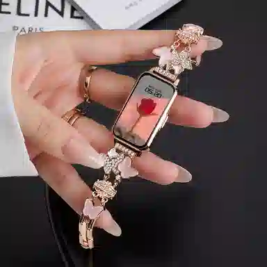 SAE -