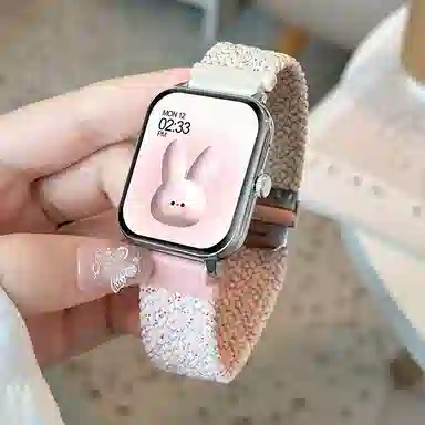 SAE - NFC