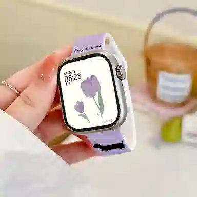 SAE app