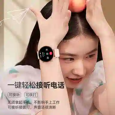 SAE -