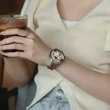 SAE -