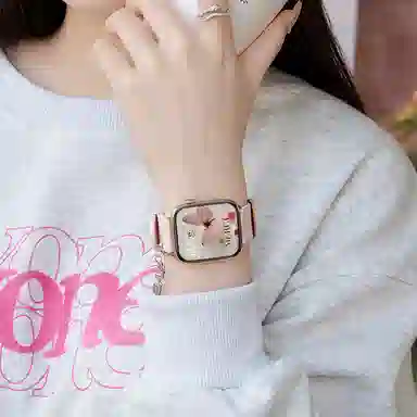 SAE - NFC
