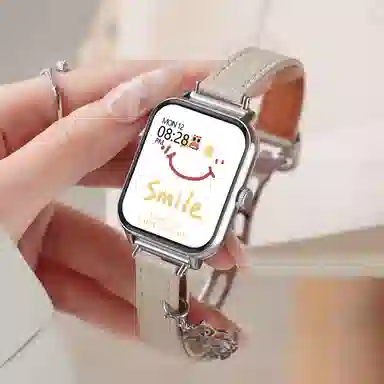 SAE - NFC
