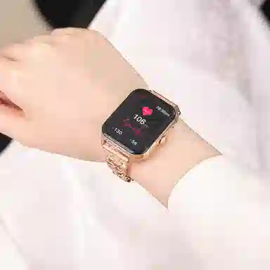 SAE - NFC