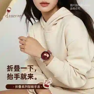 SAE -