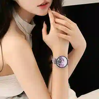 SAE -