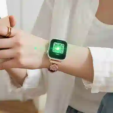 SAE app