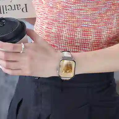 SAE - NFC