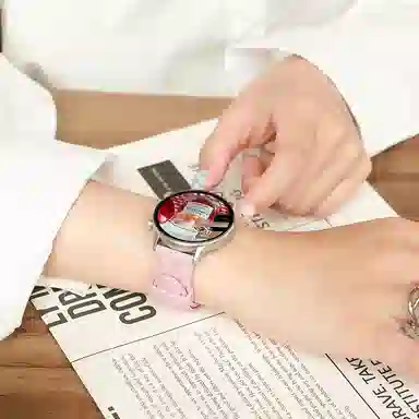 SAE -