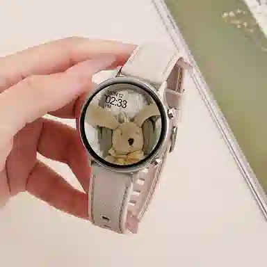 SAE -