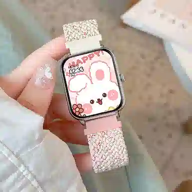 SAE - NFC