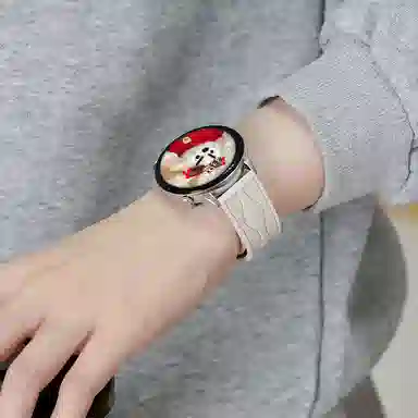 SAE -