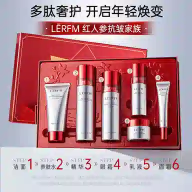 蓝尼芳可 红人参六件套补水紧致抗皱淡纹保湿提亮水乳护肤品套装 保湿紧致补水