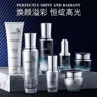 蓝尼芳可 可兰花透肌小黑瓶七件套补水保湿提亮抗皱护肤品套装 提亮保湿补水