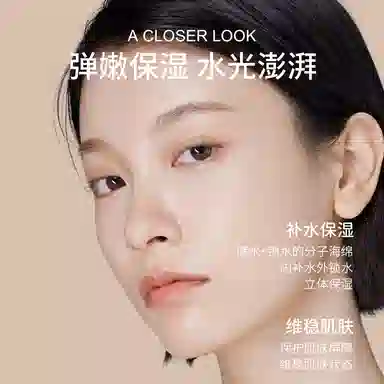 蓝尼芳可 红牡丹紧致保湿面膜补水提亮肤色修护抗皱淡纹水光肌 多种肤质