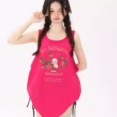 识恩 长款无袖多巴胺垂感上衣背心 女款