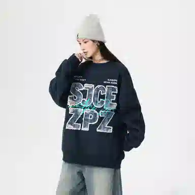 SJCE ZPZ