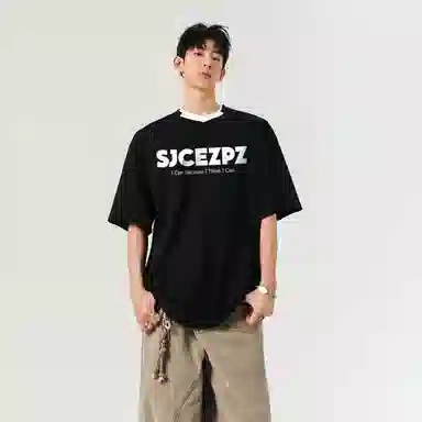 SJCE ZPZ T