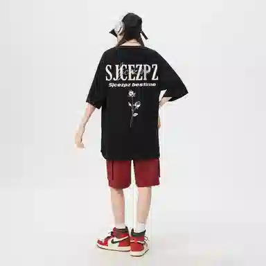 SJCE ZPZ Logo T