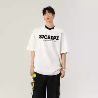 SJCE ZPZ T
