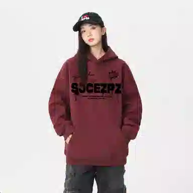 SJCE ZPZ logo