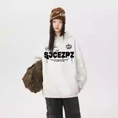 SJCE ZPZ logo