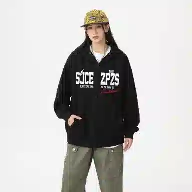 SJCE ZPZ logo