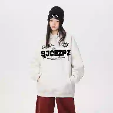 SJCE ZPZ logo
