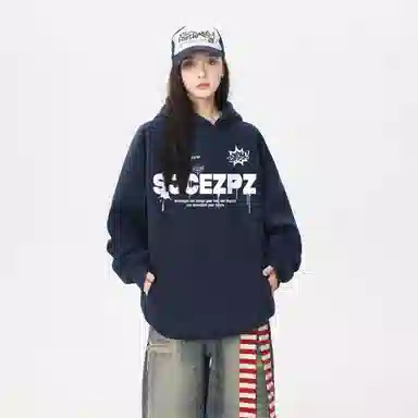 SJCE ZPZ logo