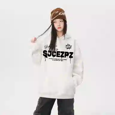 SJCE ZPZ logo