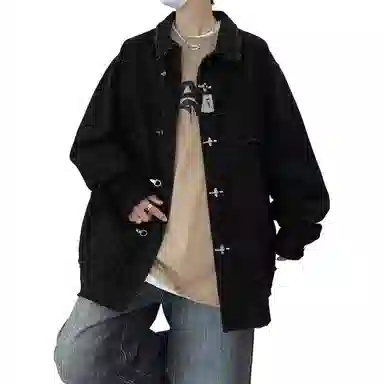 Dijie Er Denim Patchwork Jacket