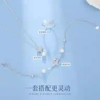 Kasono S925 ins S925